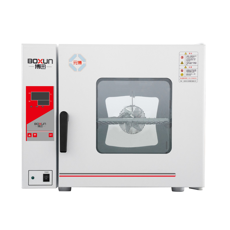 博迅HPX-9052MBE電熱恒溫培養(yǎng)箱